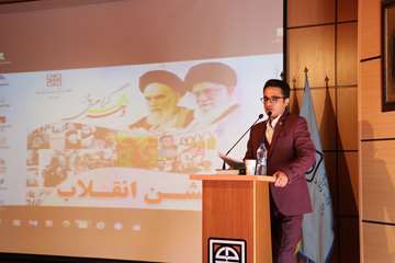 جشن انقلاب در دانشگاه علوم پزشکی استان سمنان 98.11.20 